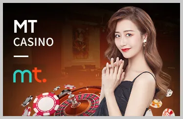 Biểu tượng tầm nhìn